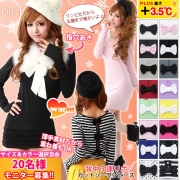 「【S～4L】背中３連リボンカットソーワンピース■20名様モニター募集」の画像、夢展望株式会社のモニター・サンプル企画