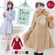 「フィット＆フレアーフェイクウールコート■5名様モニター募集」の画像、夢展望株式会社のモニター・サンプル企画