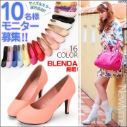 「9cmヒールカラバリパンプス■10名様モニター募集」の画像、夢展望株式会社のモニター・サンプル企画