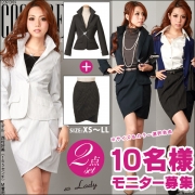 「魅惑のスカートスーツ2点セット■10名様モニター募集」の画像、夢展望株式会社のモニター・サンプル企画