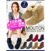 「折り返し2wayムートンスニーカーブーツ■10名様モニター募集」の画像、夢展望株式会社のモニター・サンプル企画