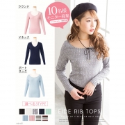 「選べるネックワイドリブトップス■10名様モニター募集」の画像、夢展望株式会社のモニター・サンプル企画