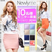 「裏地付!!プチプラカラバリバンデミニスカ■10名様モニター募集」の画像、夢展望株式会社のモニター・サンプル企画