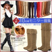 「ずれ防止ベルト付き2WAYペタンコニーハイブーツ■10名様モニター募集」の画像、夢展望株式会社のモニター・サンプル企画