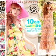 「選べる9柄♪ふんわりシフォンマキシワンピース■10名様モニター募集」の画像、夢展望株式会社のモニター・サンプル企画