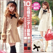 「カラバリ&サイズ♪ファー付フェイクウールダブルコート■10名様モニター募集」の画像、夢展望株式会社のモニター・サンプル企画