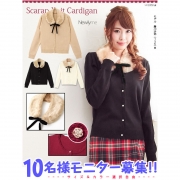 「ローズ釦スカラップニットカーディガン■10名様モニター募集」の画像、夢展望株式会社のモニター・サンプル企画