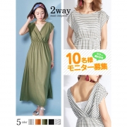 「前後着用2wayカシュクールワンピース■10名様モニター募集」の画像、夢展望株式会社のモニター・サンプル企画