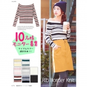 「選べるリブボーダースクエアニットトップス■10名様モニター募集」の画像、夢展望株式会社のモニター・サンプル企画