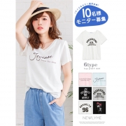 「選べる柄プリントTシャツ■10名様モニター募集」の画像、夢展望株式会社のモニター・サンプル企画