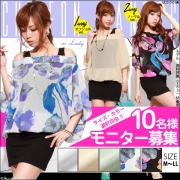 「選べる無地or花柄シフォンバンデージワンピ■10名様モニター募集」の画像、夢展望株式会社のモニター・サンプル企画