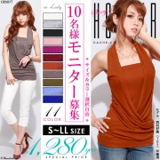 「プチプラカラバリ11色♪ホルターカシュクールカットソー■10名様モニター募集」の画像、夢展望株式会社のモニター・サンプル企画