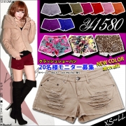 「クラッシュショーパン■20名様モニター募集」の画像、夢展望株式会社のモニター・サンプル企画