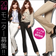 「【XS～TL】超ストレッチ★ヤミツキ美脚ブーツカットパンツ■20名様モニター募集」の画像、夢展望株式会社のモニター・サンプル企画