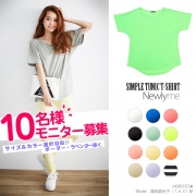 「カラバリシンプルゆるてろチュニックTシャツ■10名様モニター募集」の画像、夢展望株式会社のモニター・サンプル企画