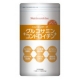 【グルコサミン コンドロイチンモニター経験者限定】商品開発にあなたのご意見を！/モニター・サンプル企画