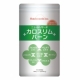 外食が多くダイエットが難しい方限定☆カロスリムバーンのモニター5名様募集！/モニター・サンプル企画