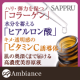 イベント「冬の乾燥対策に！美肌に欠かせない3種類の高濃度美容液 モニター募集！」の画像