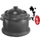 【K+dep】姉妹サイト：黒樂（こくらく）『本格かまどご飯釜』のモニター/モニター・サンプル企画