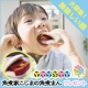 イベント「【顔出しＯＫな方限定！】おいしい顔大募集！角煮家こじまの【角煮まん】10名様」の画像