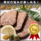 イベント「カットコット■良質な素材の旨み★絶品ローストポーク、ど～んと１ｋｇお料理モニター」の画像