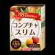 [コンブチャスリム]本気で1ヶ月ダイエットモニター募集/モニター・サンプル企画