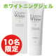 新商品販売記念！！ホワイトニング歯みがきジェル　本品モニター募集/モニター・サンプル企画