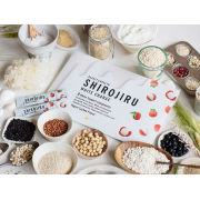 「【Instagram限定】新感覚美容ドリンク「SHIROJIRU」モニター募集！」の画像、ファビウス株式会社のモニター・サンプル企画