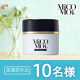 イベント「製薬会社が開発！冬のカサカサ肌対策に肌をパックするフィット感「MiCOMOiクリーム」✨お顔出しモニター様募集✨」の画像