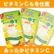 栄養満点！こまめに食べたい　おまめ料理♪大募集/モニター・サンプル企画