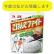 イベント「【ごはんでファイト！】いただきますのお顔大募集！新商品を一足お先にお試し下さい」の画像