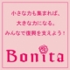 イベント「ボニータからお願い「小さな力も集まれば大きな力になる。みんなで復興を支えよう！」」の画像