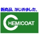 新商品「超電水ナチュラルクレンジング」の"顔"を考えてください！/モニター・サンプル企画