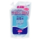 イベント「洗剤は、要らない。水から生まれた除菌洗浄水『超電水クリーンシュ！シュ！』をお試し」の画像