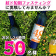 イベント「★ド短期集中！２４時間ファスティング＝断食に挑戦しませんか【リムイット48-ｌｉｍ：ｉｔ-】」の画像