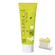 「【エーエフシー】オーラプロ歯磨きジェルお試しキャンペーン！」の画像、株式会社エーエフシーのモニター・サンプル企画