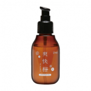 「【エーエフシー】ナチュラルオイル 爽快柑現品お試しキャンペーン！」の画像、株式会社エーエフシーのモニター・サンプル企画