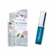 「まつ毛が薄いと老けて見える!?『まつ毛美容液 パッチリナーレ』モニタープレゼント」の画像、株式会社エーエフシーのモニター・サンプル企画