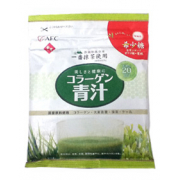 「【エーエフシー】コラーゲン青汁＋希少糖 約20日分 お試しキャンペーン」の画像、株式会社エーエフシーのモニター・サンプル企画