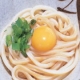 ブランド小麦『緑あひる』を使用した『冷凍生うどん』/モニター・サンプル企画