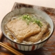 イベント「正真正銘！　これぞ讃岐の手打ち生うどん（冷凍だからできた）」の画像