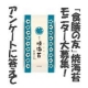 イベント「【アンケートに答えて『「食膳の友」焼海苔袋入』150名様モニタープレゼント！】」の画像