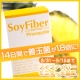 【１４日間で善玉菌が1.8倍に！】『ソイファイバー』モニター大募集！/モニター・サンプル企画