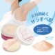【本商品10名】汗をかいても長時間ワキさらさら！サラノンパウダー【お顔出しOK】/モニター・サンプル企画