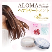 「【20名様】梅雨のマストアイテム♡パサつく毛先に香水トリートメント♪ケアフューム」の画像、プロイデア／アイソシアル／ラボネッツのモニター・サンプル企画