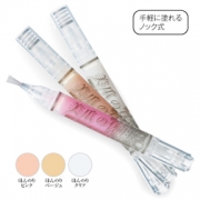 「【15名様】ダメージ爪の救世主♡美容液配合のウォーターベースネイル♪美爪の休日」の画像、プロイデア／アイソシアル／ラボネッツのモニター・サンプル企画