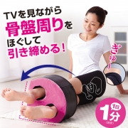 「【Facebookオープン記念】10名様♪1日1分骨盤エクササイズクッション！」の画像、プロイデア／アイソシアル／ラボネッツのモニター・サンプル企画