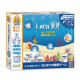 イベント「【めくってドキドキ♪】サメに気を付けて！はじめての暗算ゲーム」の画像