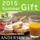 イベント「【アンデルセン】何が届くかお楽しみ♪　サマーギフト　10名様モニター募集！」の画像