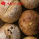 【アンデルセン】タカキベーカリーの冷凍「石窯パン」モニターのご協力依頼/モニター・サンプル企画